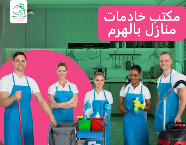 Free Ai Generated Employee illustration and picture